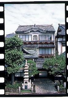 Fuchinobo Hotel Nagano Exterior foto